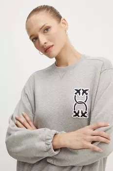 Толстовка Pinko из хлопка, серый