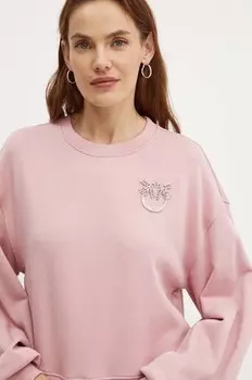 Толстовка Pinko, розовый