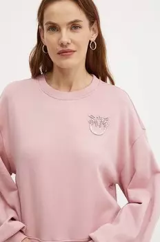 Толстовка Pinko, розовый