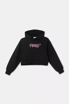 Толстовка Pinko Up детская, черный