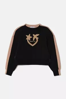 Толстовка Pinko Up детская, черный