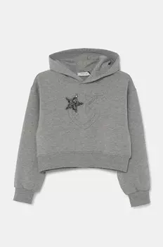 Толстовка Pinko Up детская, серый