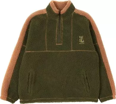 Толстовка Pleasures Rewind Quarter Zip 'Green', зеленый