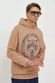 Толстовка PLEIN SPORT Plein Sport, бежевый