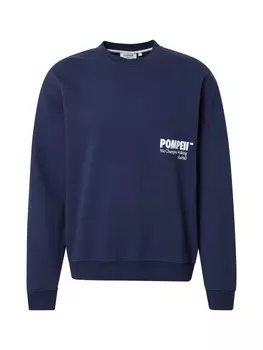 Толстовка POMPEII POMPEII, темно-синий