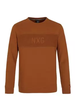 Толстовка Protest NXGKEETON, цвет Tortoisebrown