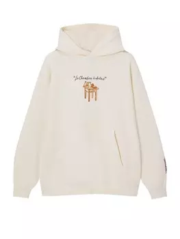 Толстовка Pull&Bear, экрю