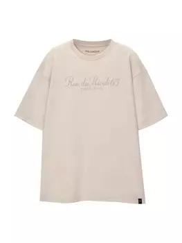 Толстовка Pull&Bear, серый