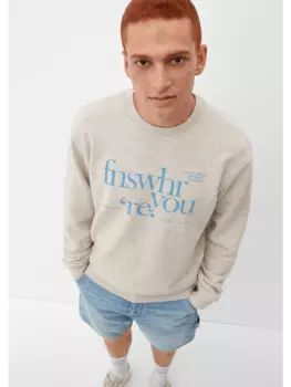 Толстовка QS, бежевый