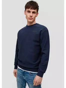 Толстовка QS, синий