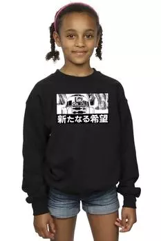 Толстовка R2D2 Star Wars, черный