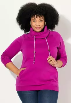 Толстовка RAGLANFORM Ulla Popken, розовый