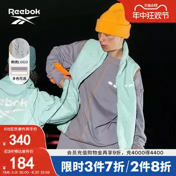 Толстовка Reebok с круглым вырезом и длинными рукавами, серый