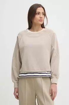 Толстовка REESE Pepe Jeans, бежевый
