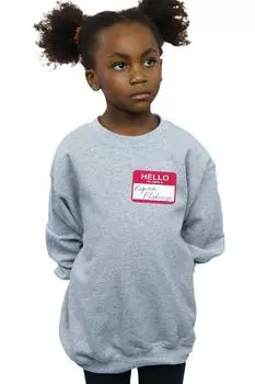 Толстовка Regina Phalange с именной биркой Friends, серый