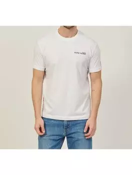 Толстовка regular fit Suns, белый