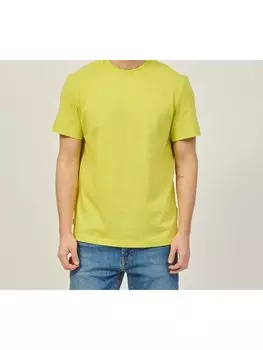 Толстовка regular fit Suns, желтый