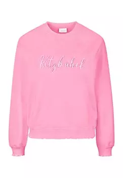 Толстовка Rich & Royal, розовый