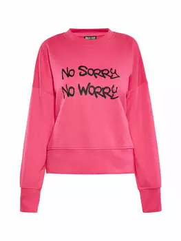 Толстовка ROCKEASY, розовый