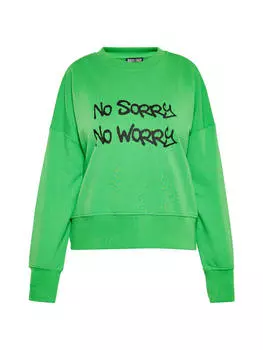 Толстовка ROCKEASY, зеленый