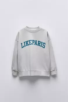 Толстовка с эффектом потрещин ZARA, цвет ice
