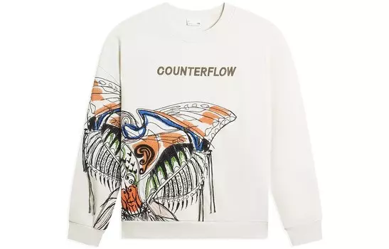 Толстовка с CF Tracing унисекс, цвет белый Lining, кремовый