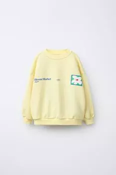 Толстовка с цветочным принтом ZARA, желтый
