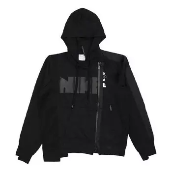 Толстовка с двойной молнией Jackets x sacai Nike, черный
