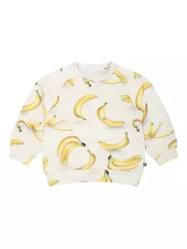 Толстовка с графическим принтом Molo, нейтральный