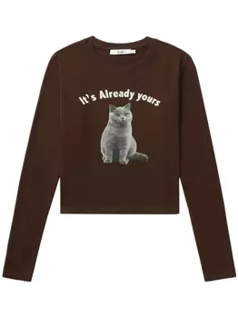 Толстовка с графичным принтом b+ab, коричневый