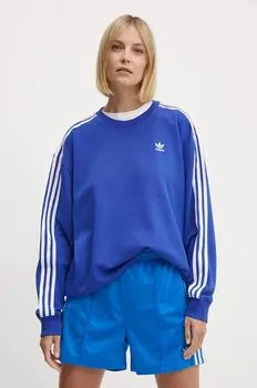 Толстовка с капюшоном adidas Originals, синий