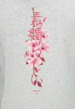 Толстовка с капюшоном CHERRY BLOSSOM F4NT4STIC, серый