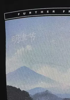 Толстовка с капюшоном DISTANCE Key Largo, черный