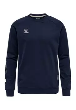 Толстовка с капюшоном Hummel, темно-синий
