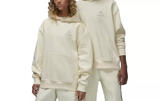 Толстовка с капюшоном из жаккарда XA Ma Maniere Jordan, белый