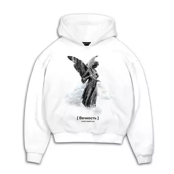 Толстовка с капюшоном MJ Gonzales Sweatshirt, белый
