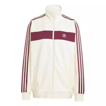 Толстовка с капюшоном на молнии ADIDAS ORIGINALS, белый