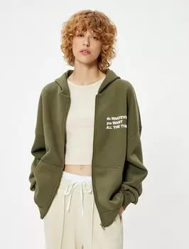 Толстовка с капюшоном на молнии Koton, хаки