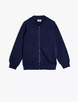 Толстовка с капюшоном на молнии Koton, темно-синий