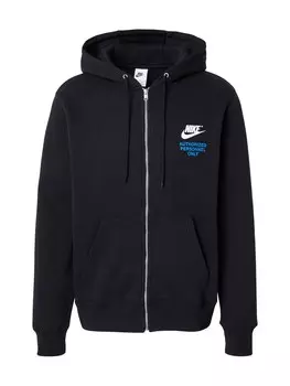 Толстовка с капюшоном на молнии Nike Sportswear, черный