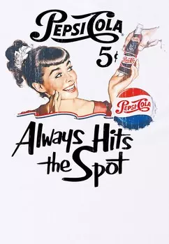 Толстовка с капюшоном PEPSI COLA Henry Tiger, белый