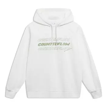 Толстовка с капюшоном с графическим принтом в стиле «противоток» Li-Ning, белый