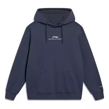 Толстовка с капюшоном все возможно графическая толстовка с капюшоном Li-Ning, серый