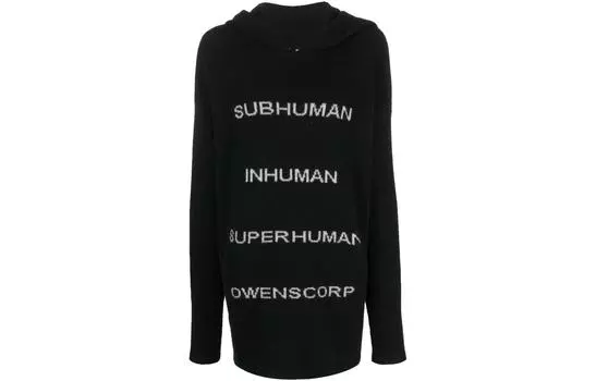 Толстовка с капюшоном, выполненная в технике интарсия RICK OWENS, черный