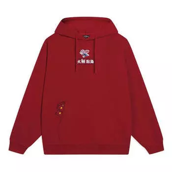 Толстовка с капюшоном x disney zootopia с графическим принтом Li-Ning, красный