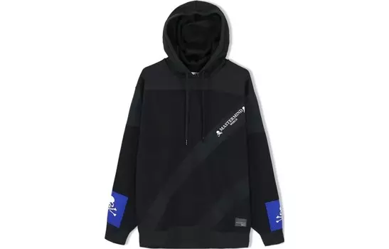 Толстовка с капюшоном X Mastermind World Adidas, черный