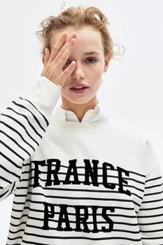 Толстовка с круглым вырезом H&M, бежевый