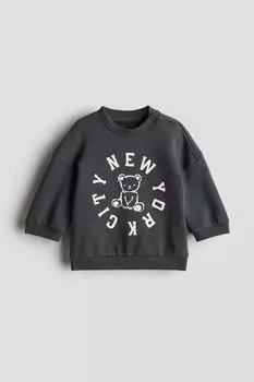 Толстовка с круглым вырезом H&M, серый