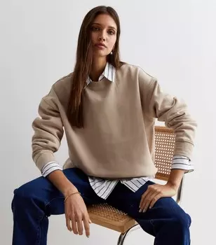 Толстовка с круглым вырезом из джерси Stone New Look, светло-серый