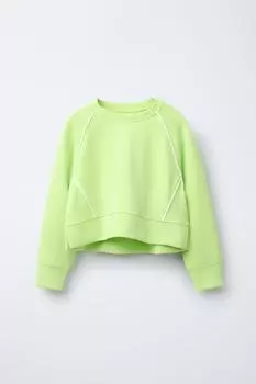 Толстовка с модальной отделкой ZARA, зеленый